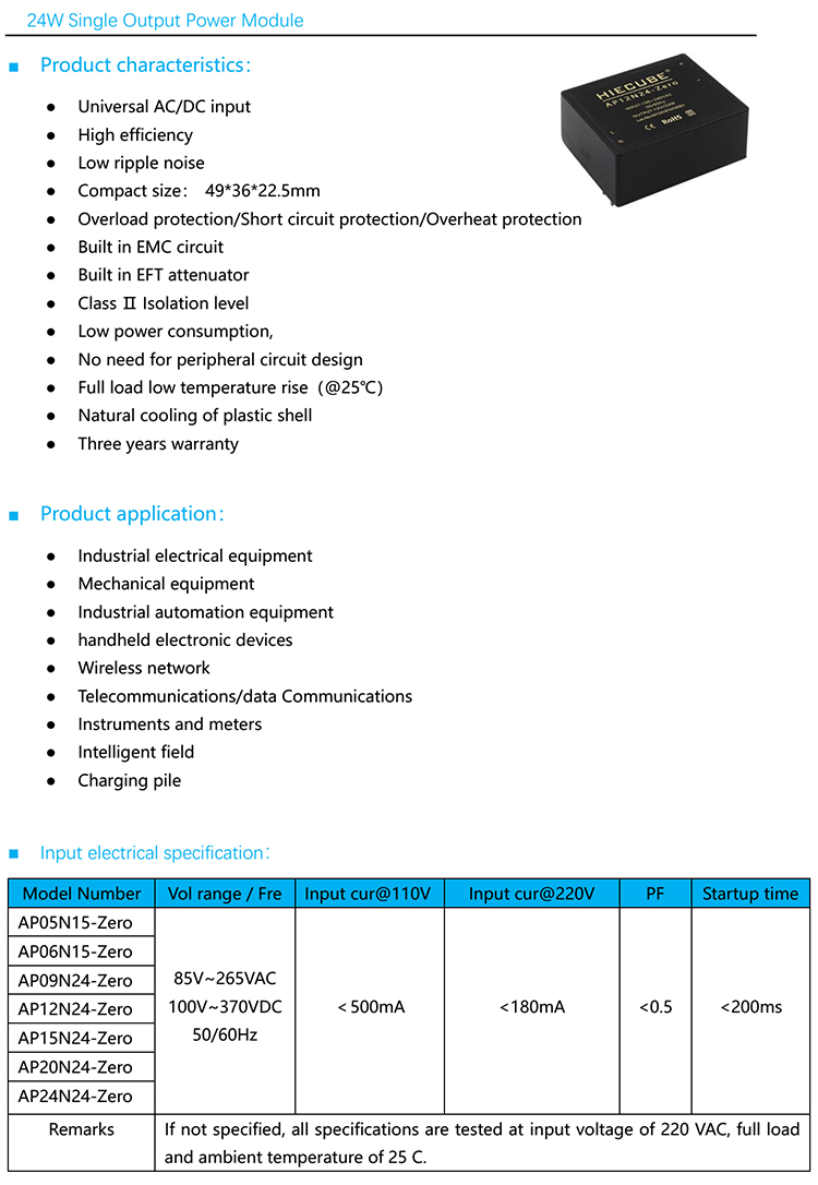 6V power module